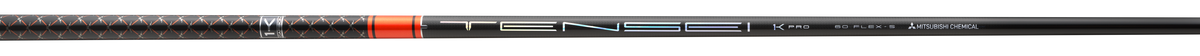 TENSEI™ 1K Pro Orange w/ RIP+ Technology
